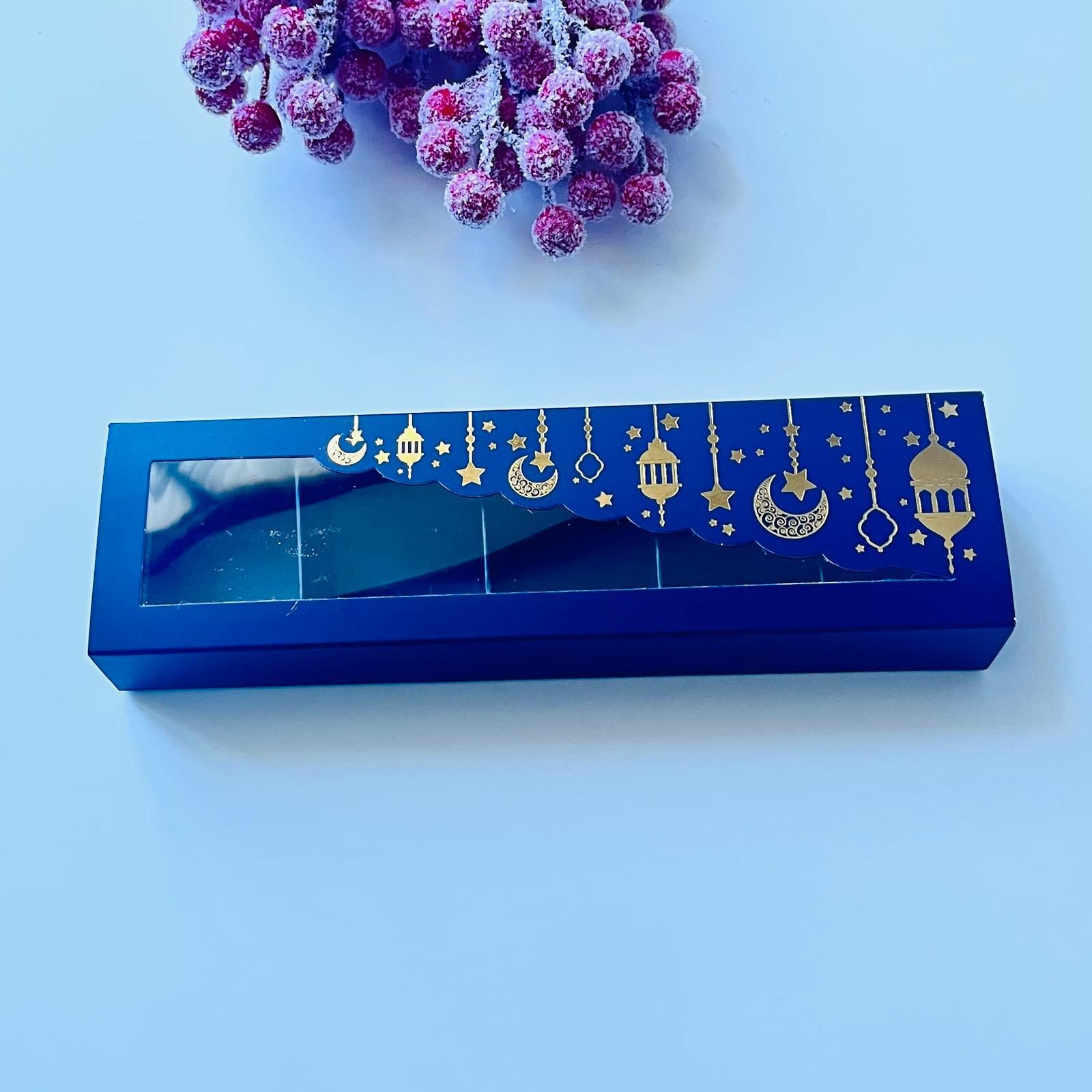 5 Bölmeli Ramazan Temalı Gold Yaldız Çikolata Kutusu — galeri görseli